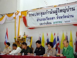 DSCF1627