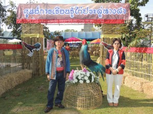 DSCN4565