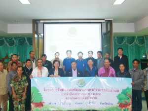 DSC01184