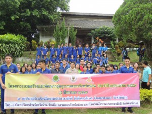 DSCN6480