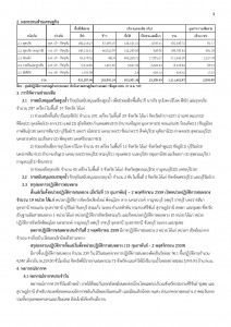 article_20161103171523-page-003