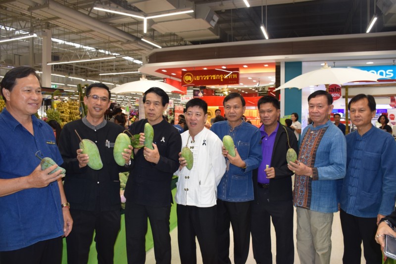 ร่วมงาน ณ บิ๊กซี 15_๑๗๐๖๒๑_0030